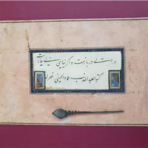 قطعه خط مذهب نستعلیق