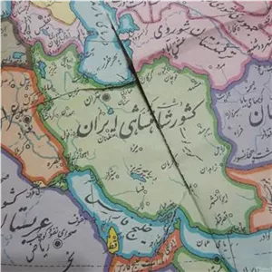 نقشه شاهنشاهی ایران 1341 رنگی بزرگ بینهایت نایاب