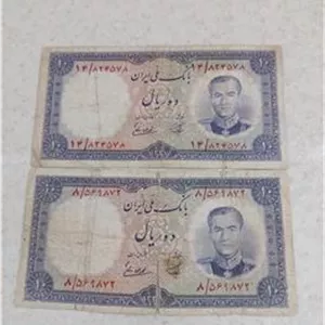 جفت اسکناس پهلوی