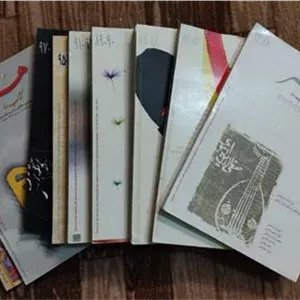9 مجله قدیمی کلکسیونی کتاب ماه هنر