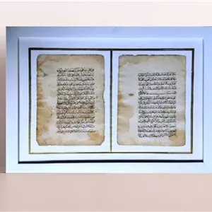 دو ورق خط مناجات بینظیر قاجاری منسوب اساتید تبریز
