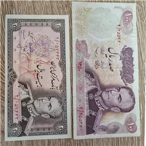 2 اسکناس تک پهلوی با پرفیکس2 با 4اسکناس هدیه