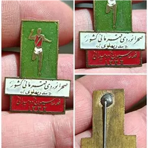 سنجاق سینه دو صحرانوردی بندر پهلوی 1332