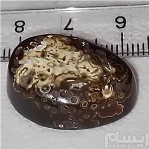 عقیق سلطانی مصور لامه هزار چشم