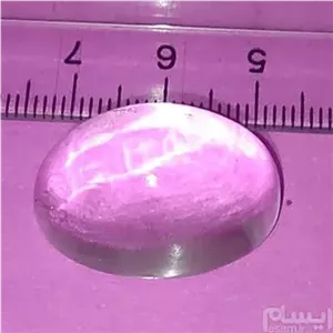 نگین در نجف دامله (در کوهی) بزرگ سنگین