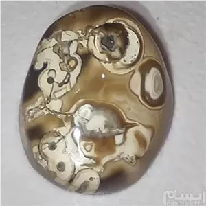 عقیق سلطانی مصور لامه