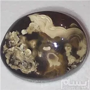 عقیق سلطانی مصور منظره دار