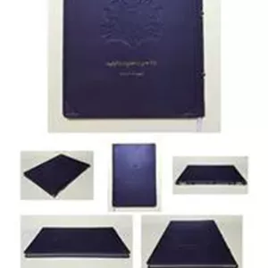 یادگار جشن عروسی