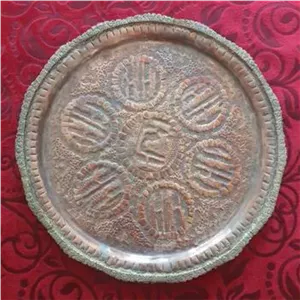 سینی مسی قلمزنی پهلوی