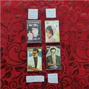 4 عدد نوار کاست ترانه