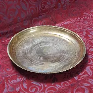 مجمع یا سینی مسی پهلوی
