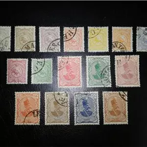 سری کامل مظفری کاغذ سبز مهرخورده