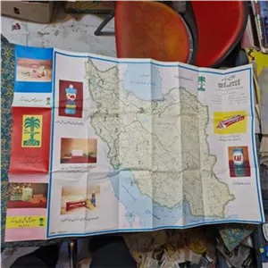 نقشه ایران داروگر هدیه شرکت سهامی کف