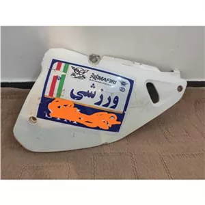 فلاپ عقب rmx اتاق قدیم سمت اگزوز