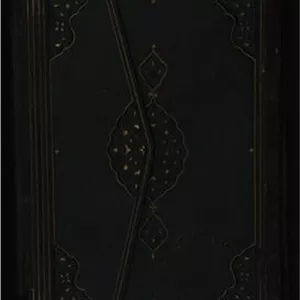 قرآن با ترجمه فارسی کتابت 723 قمری خطی