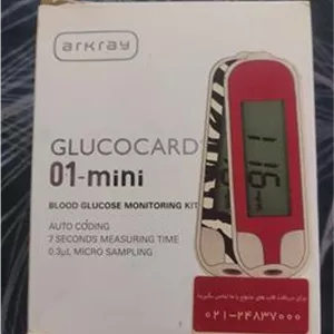 تست قند خون Glucocard 01 Miniگارانتی مادام العمر