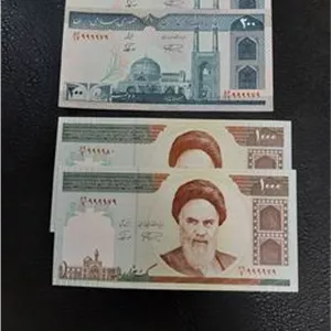 دو جفت اسکناس 20 و 100 تومانی نیمه رند همسان