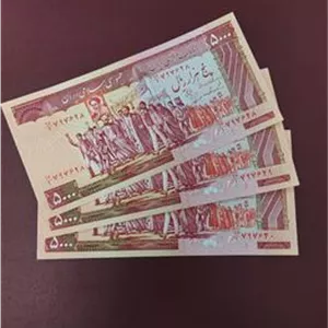 تریپل اسکناس 500 تومانی بانکی پشت سر هم