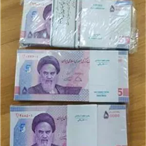 سه بسته پنج هزار تومانی جدید با سه کسر پشت هم