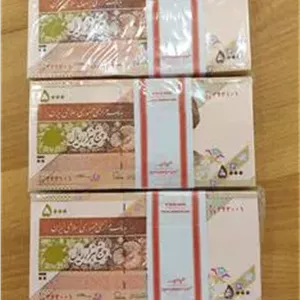 3بسته 3پانصدی سیف طیب نیا شماره قشنگ از یک باکس