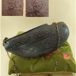 کشکول آنتیک اصل صاحبه دار و فرمایشی کمیاب