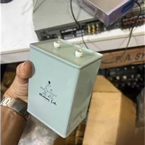 خازن روغنی ژاپنی اکبند nichicon 600vwac 25uf