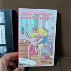 نوار ویدئو کمیاب و خاص
