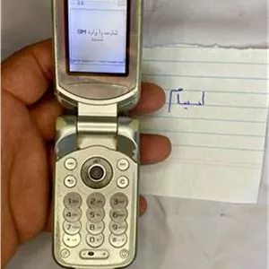 فروش گوشی سونی اریکسون Z530
