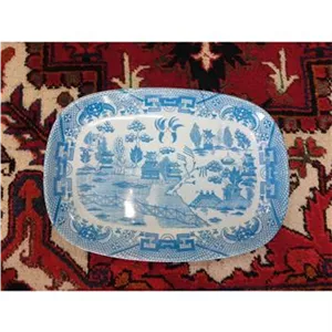 دیس ملامین پلو خوری قدیمی