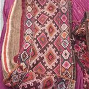 فرمش پشمی قدیمی