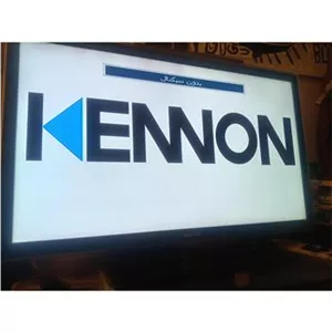 گیرنده دیجیتال خودرو KENON