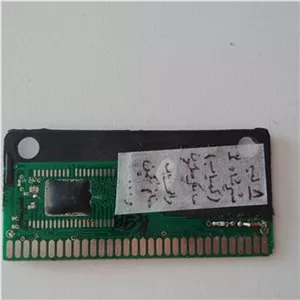 کارتریج بازی سگا اصلی 8لبه شیرشاه 2 (نایاب)
