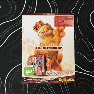 بازی گارفیلد فارسی نشر عصر بازی مخصوص pc
