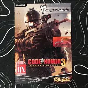 بازی اقدامات ناامیدانه 3 فارسی نشر عصر بازی PC