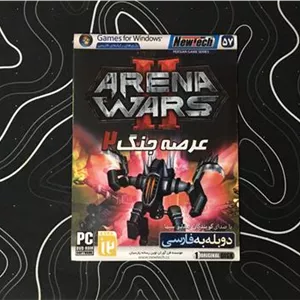 بازی عرصه جنگ 2 دوبله فارسی نشر نیوتک مخصوص PC