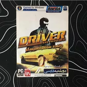 بازی راننده سانفرانسیسکو فارسی نشر نیوتک PC