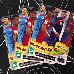 بازی فوتبال PES 2014 نشر لوح زرین مخصوص PS 2