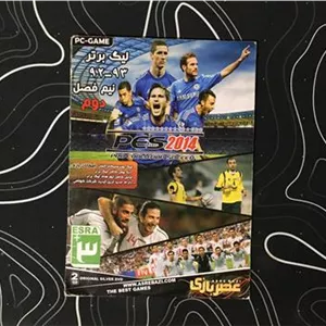بازی فوتبال PES 2014 مخصوص کامپیوتر