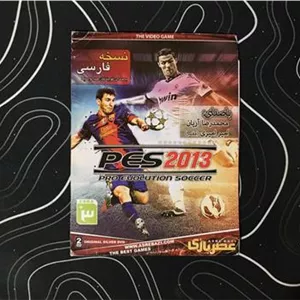 بازی فوتبال PES 2013 نشر عصر بازی مخصوص PC