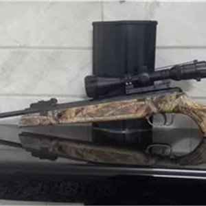 تفنگ بادی ارتمیس HS1000