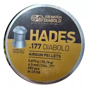 ساچمه HADES کالیبر 4.5