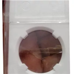 کپسول طرح گرید سایز 35