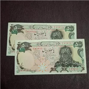 جفت اسکناس سورشارژ بسیار کمیاب