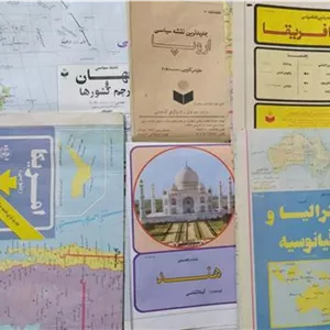 مجموعه 6عددی. نقشه