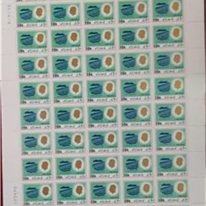 ورق 50تایی تمبرپستی 10ریالی سری 18سال 55