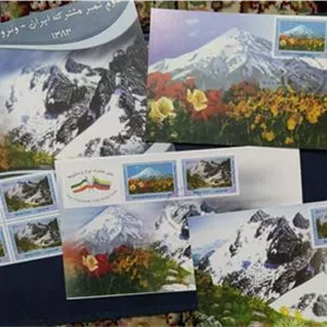 پاکت ماکزیموم کارت مشترک ایران ونزوئلا