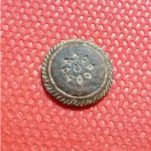 دکمه کوچک نایاب قاجار