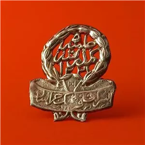 نشان نقره رضا شاهی 