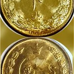 سکه طلایی 10 ریال پهلوی کشیده سال 1340 سوپر 