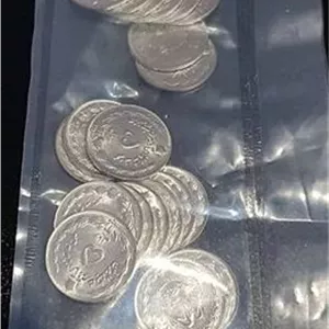 سکه 5 ریال 1353 محمدرضا شاه پک پلمپ 5 عددی سوپر